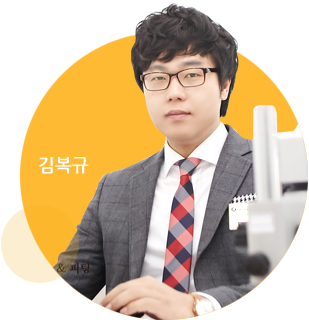 staff_2 - 복사본