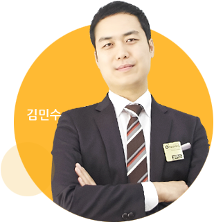 staff_5 - 복사본